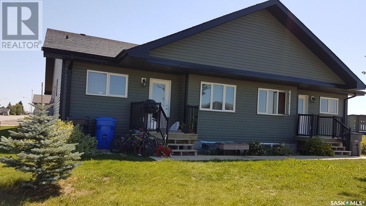 201 Carlyle Avenue Unit 1, Carlyle, SK S0C 0R0