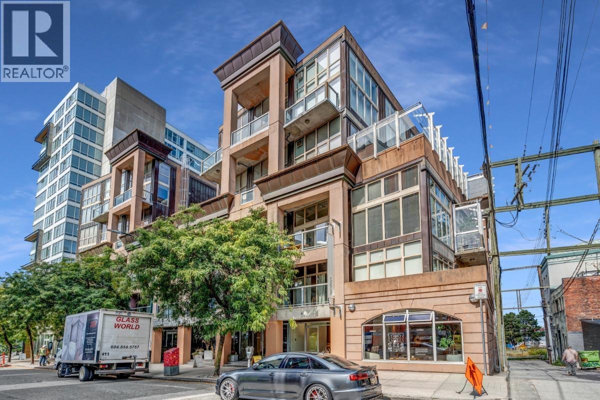 211212 1529 W 6th Ave, Vancouver, BC V6J 1R1