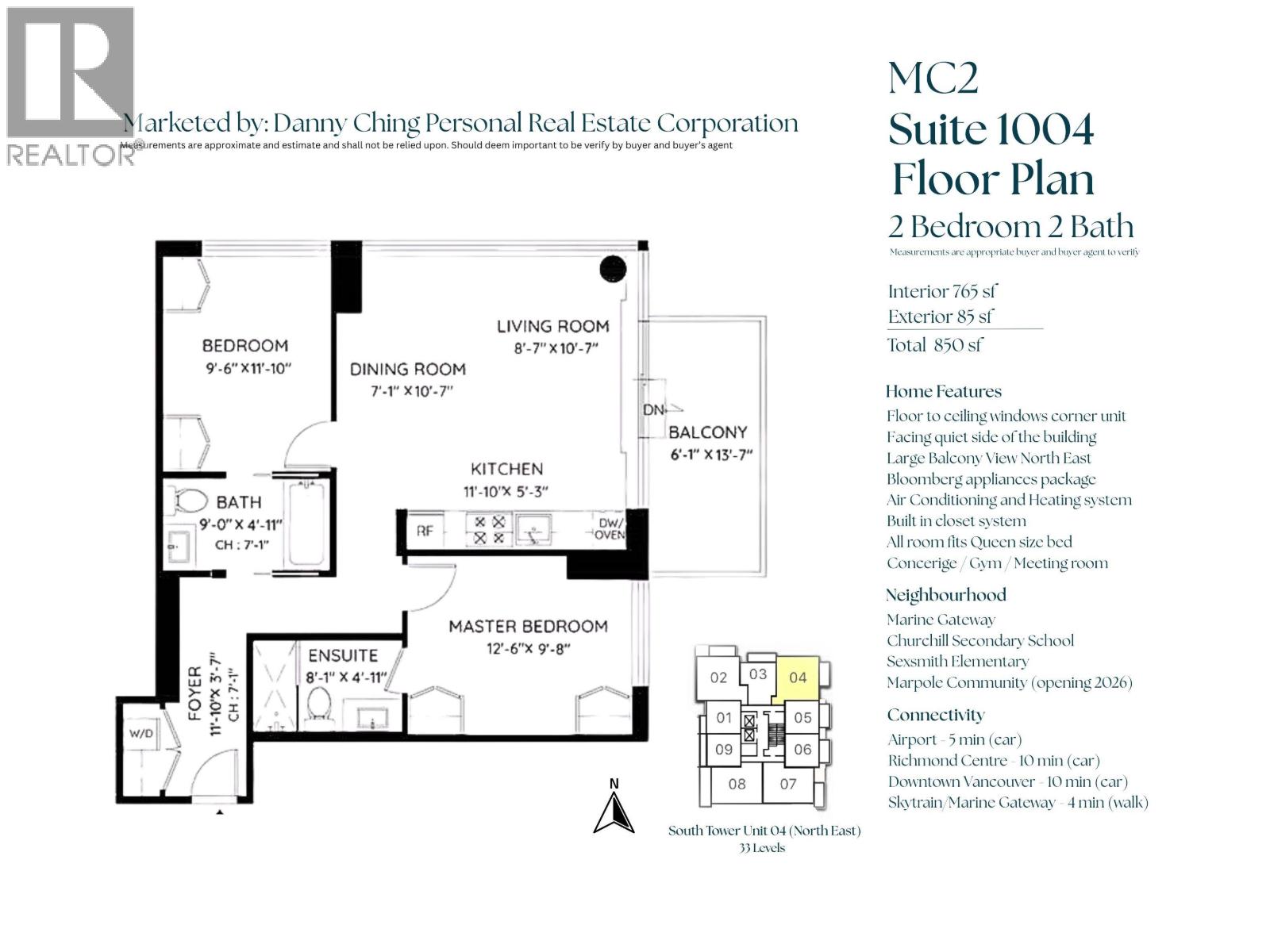 8131 Nunavut Lane Unit 1004, Vancouver, BC V5X 0E2
