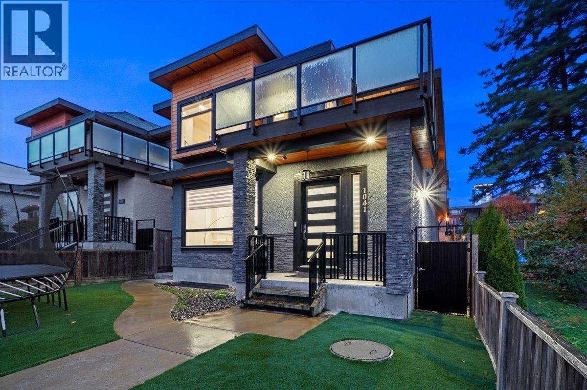 1041 Stewart Ave, Coquitlam, BC V3K 2N8
