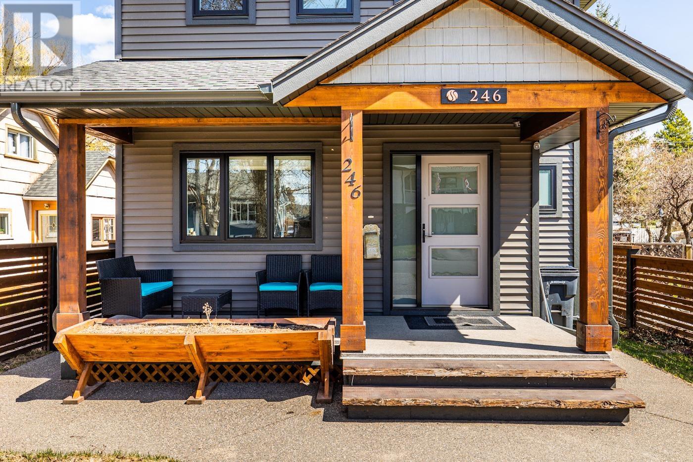 246 Burden St, Prince George, BC V2M 2H1