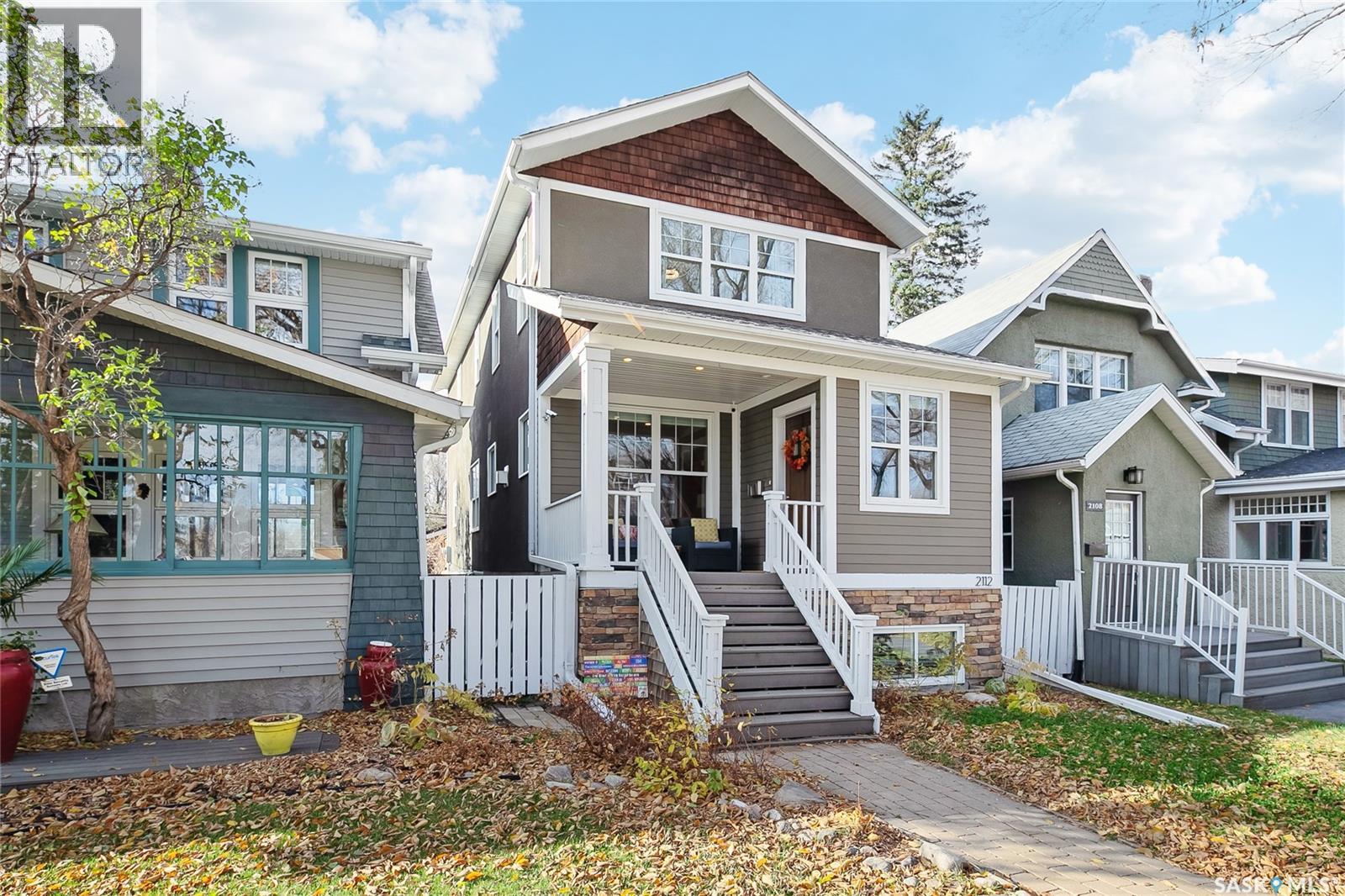 2112 Montague St, Regina, SK S4T 3J9