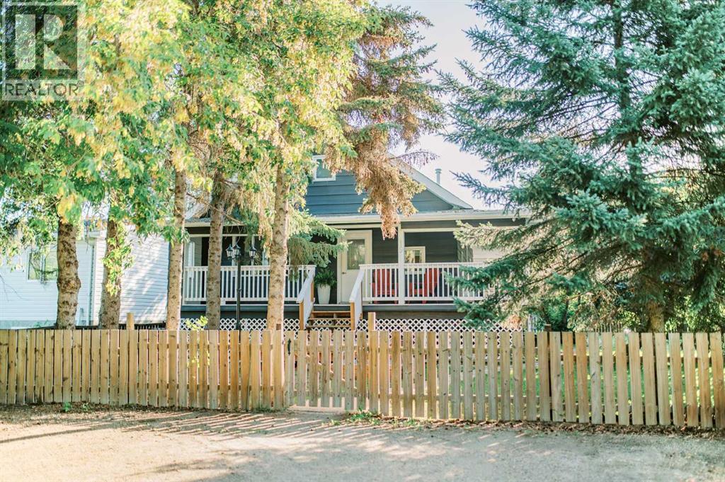 19 Mcnabb St, Erskine, AB T0C 1G0