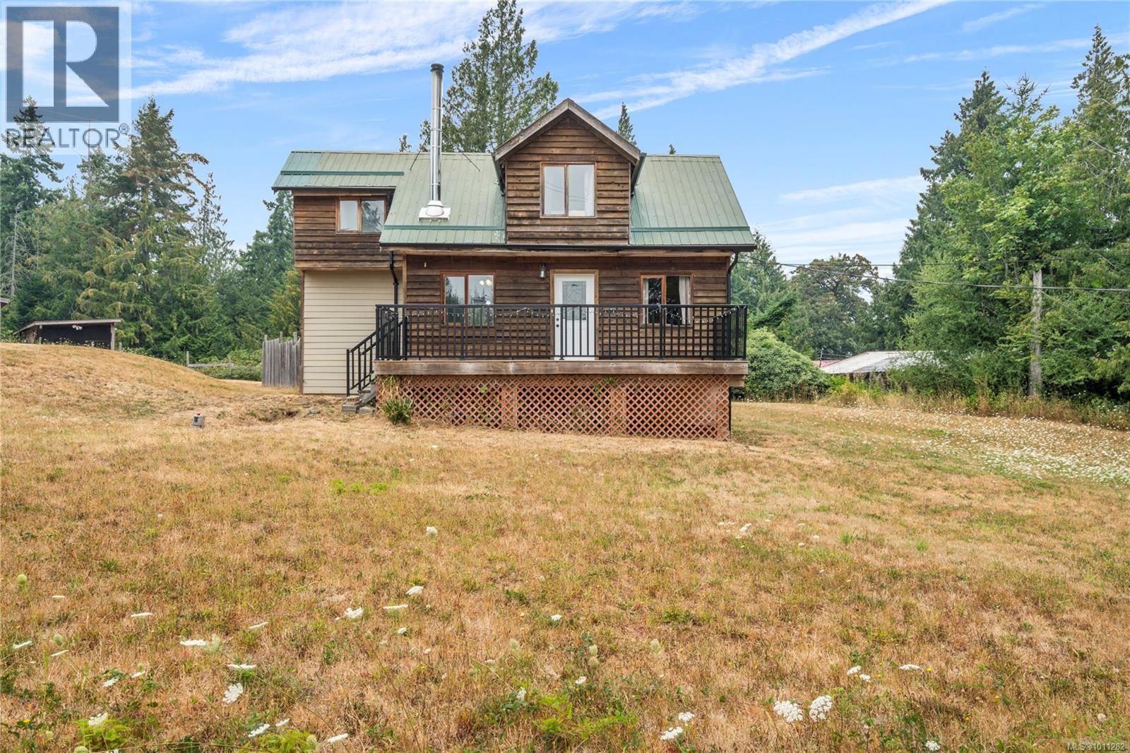 2975 Thorpe Rd, Qualicum Beach, BC V9K 1Z7