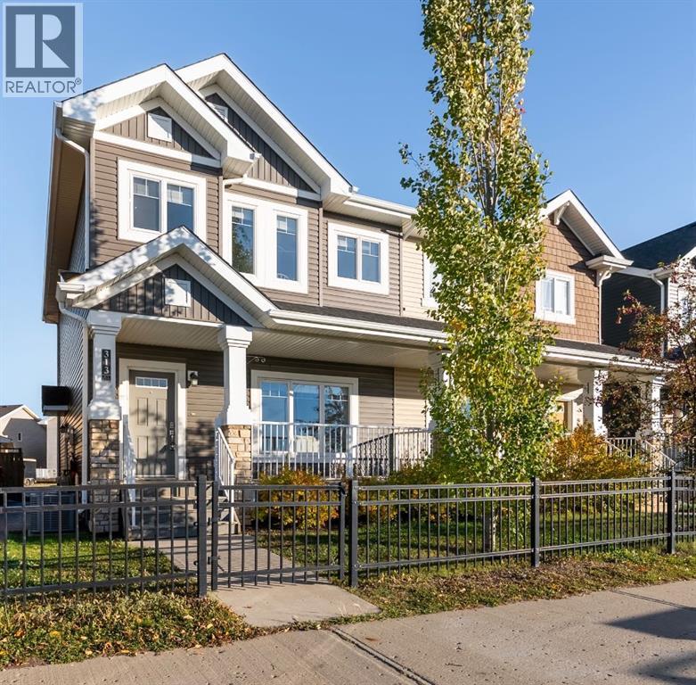 313 Heritage Dr, Fort Mcmurray, AB T9K 0Y1