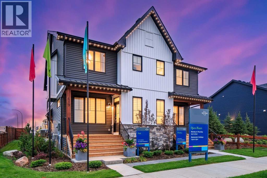 419 Union Ave SE, Calgary, AB T3M 3S2