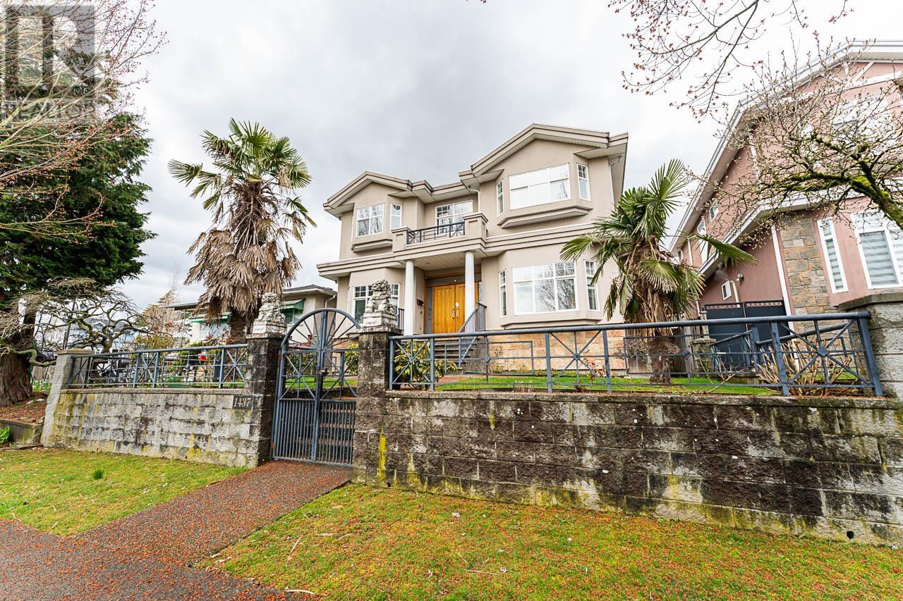 1437 E 58th Ave, Vancouver, BC V5P 2B9
