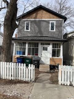 1313 G Ave N #g, Saskatoon, SK S7L 2A6