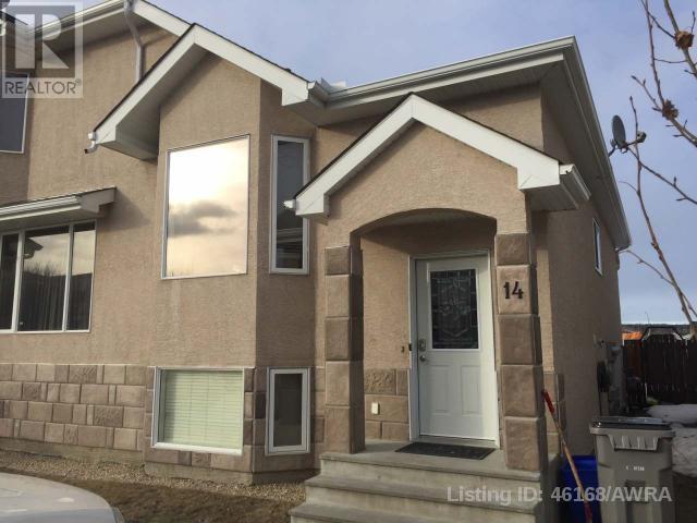 9 Leedy Drive Unit 14, Whitecourt, AB T7S 1X2