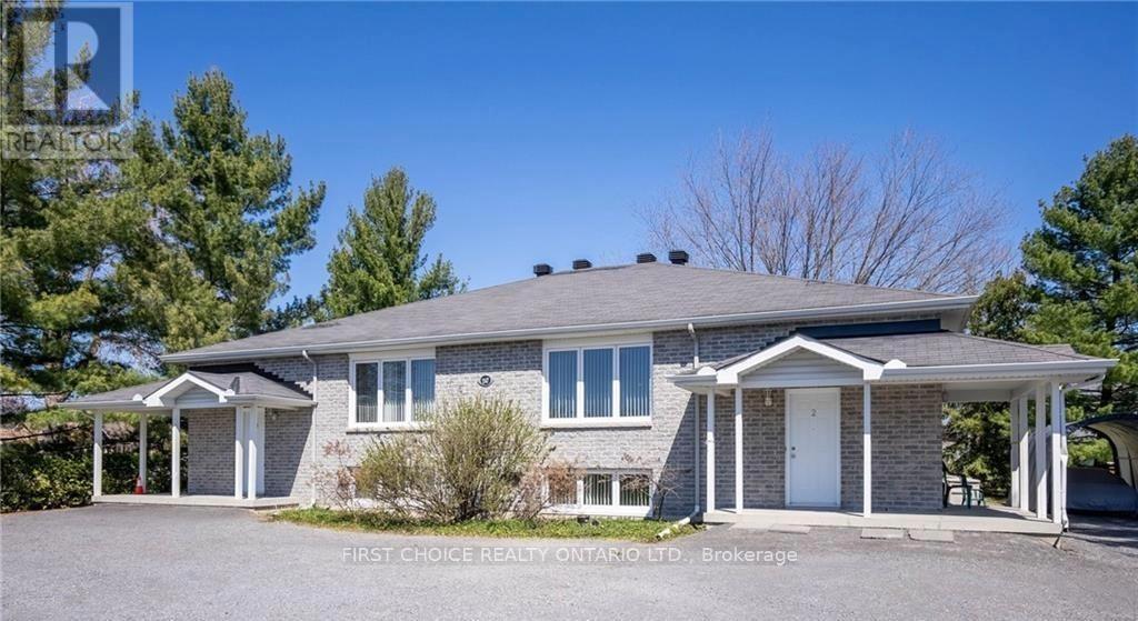 1547 Vercheres St, Ottawa, ON K1C 7C7