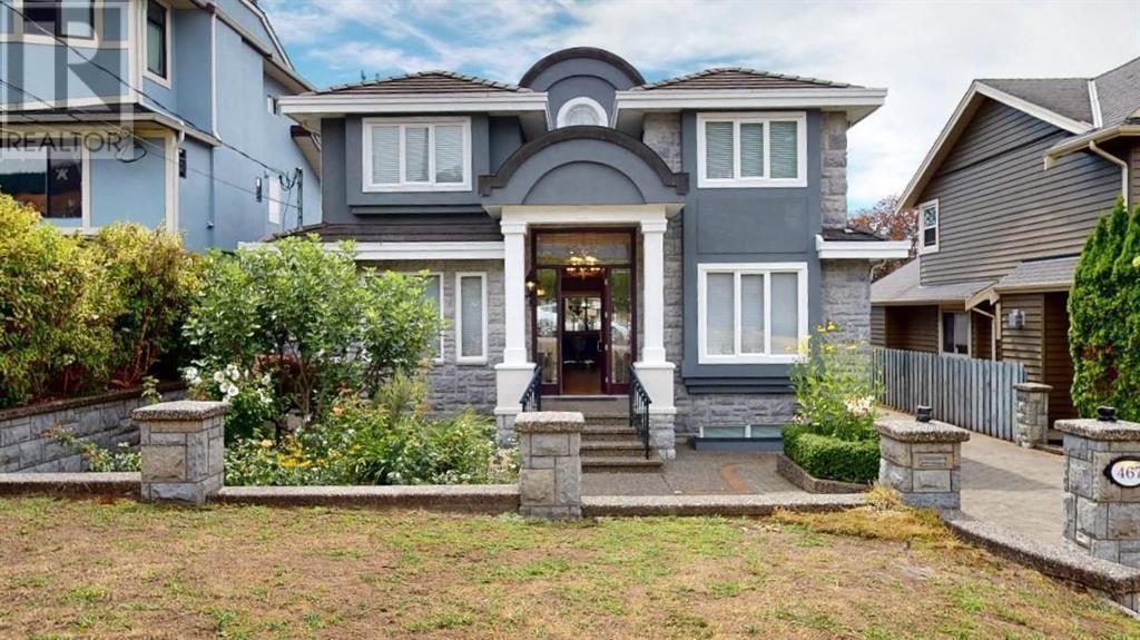 467 W Kings Rd, North Vancouver, BC V7N 2M2