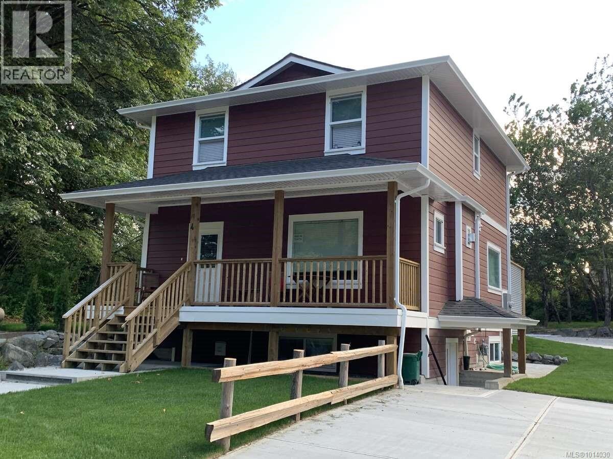 6146 Ryall Rd Unit 4 Rd, Duncan, BC V9L 2H7