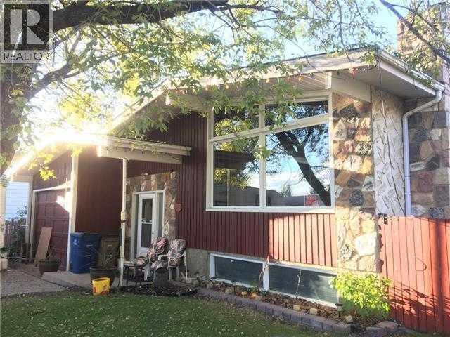 94 Avenue Unit 10202, Lac La Biche, AB T0A 2C0