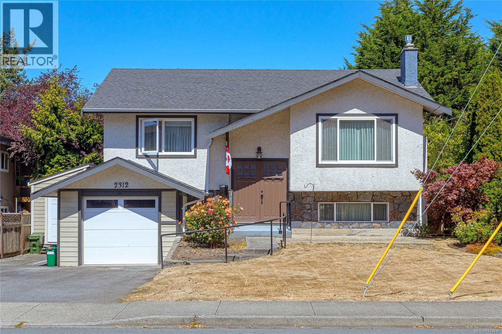 2312 Brethour Ave, Sidney, BC V8L 2A3