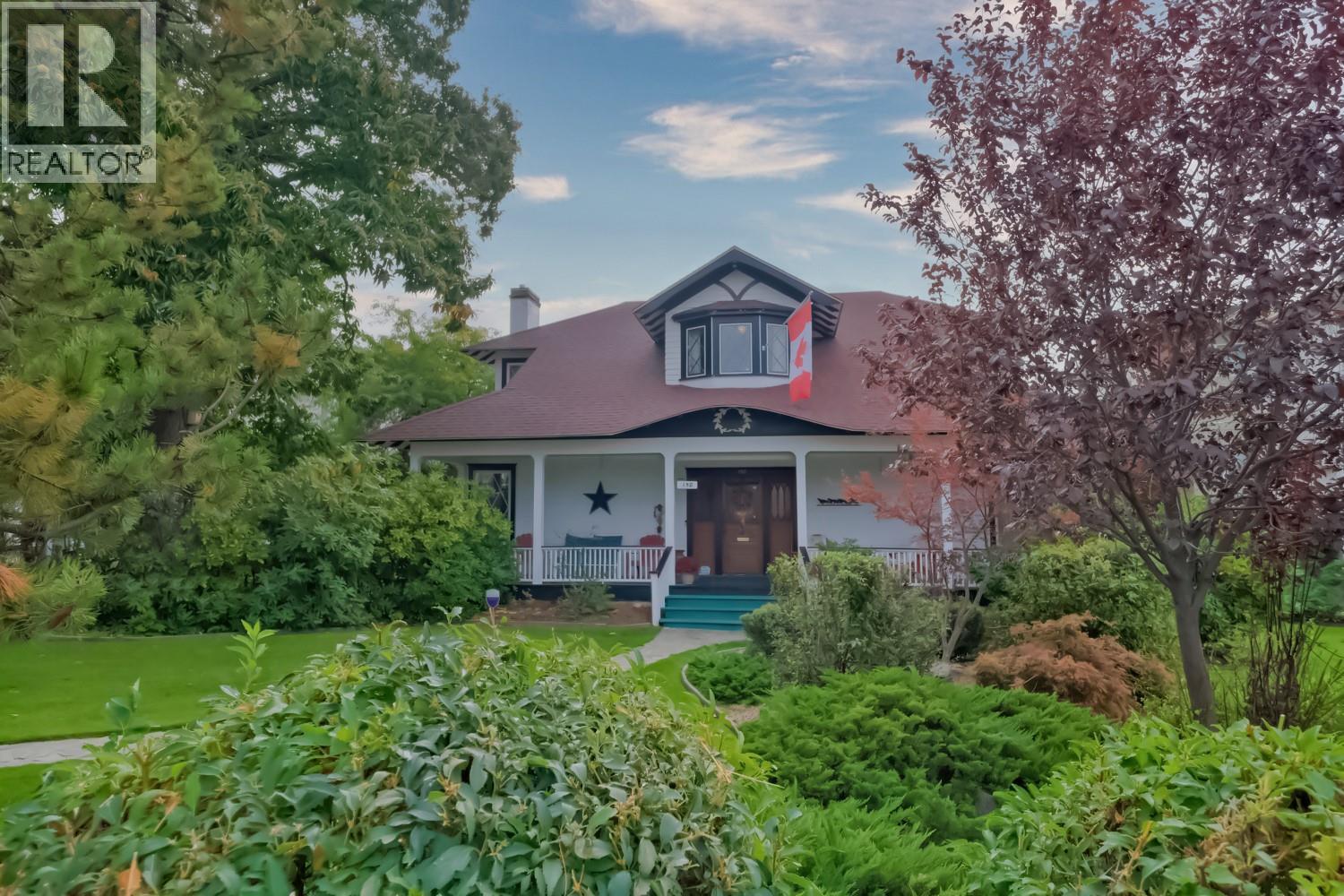 150 Edmonton Ave, Penticton, BC V2A 2G8