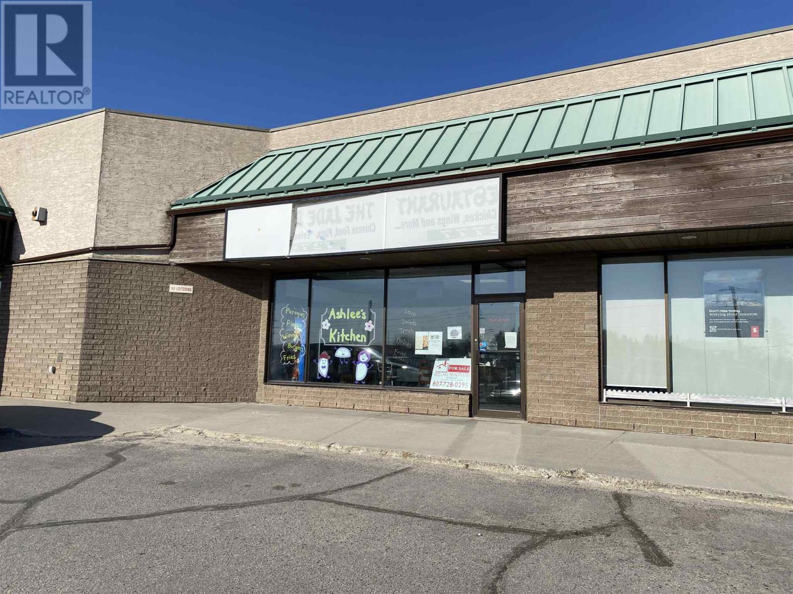 17 Hwy 105, Red Lake, ON P0V 2M0