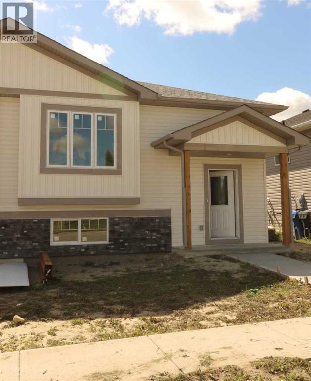 443 Henricks Dr, Irricana, AB T0M 1G0