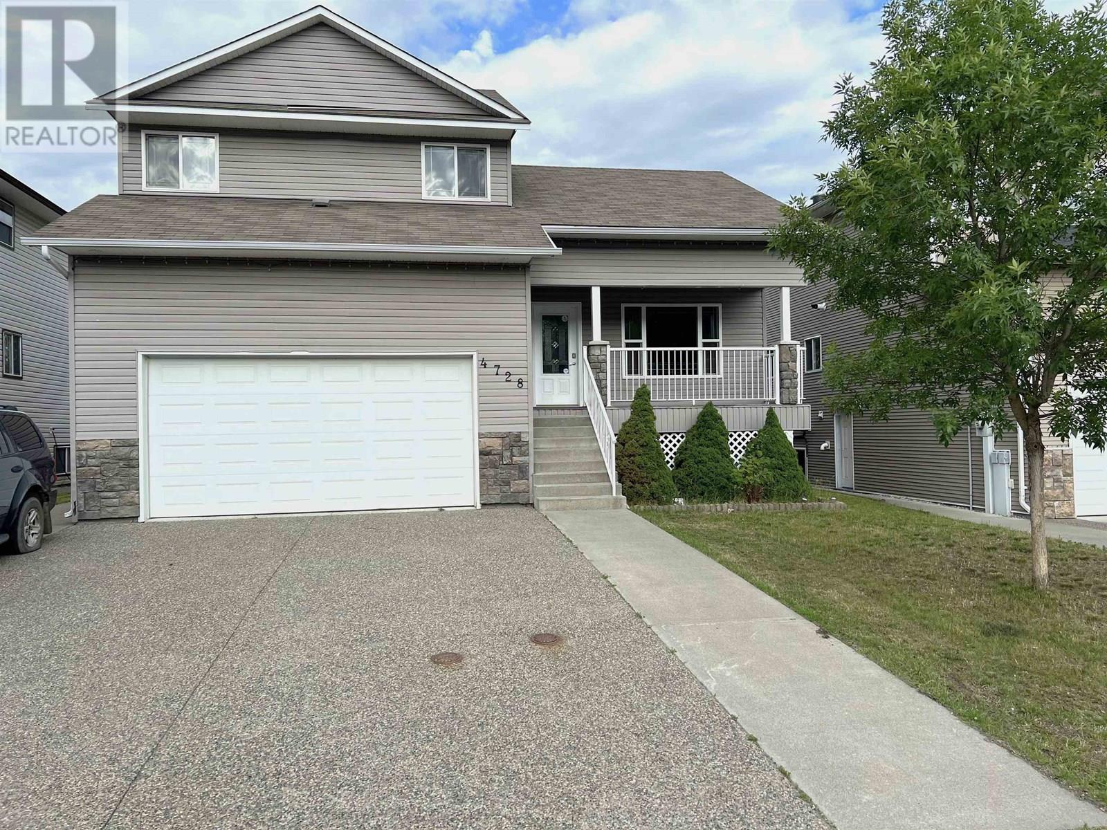 4728 Hill Ave, Prince George, BC V2M 0A5
