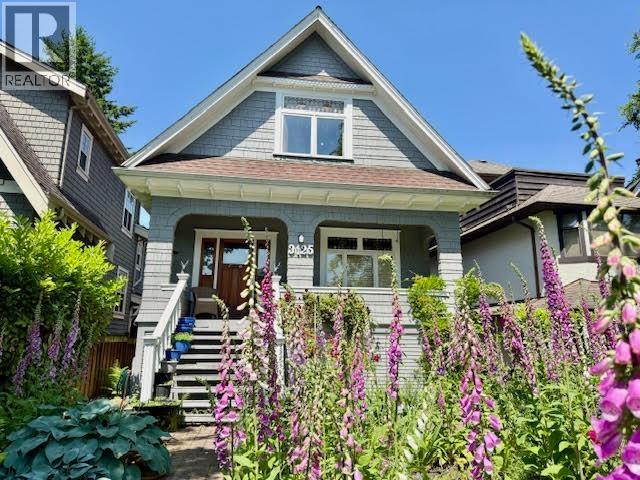 3125 W 3rd Ave, Vancouver, BC V6K 1N2