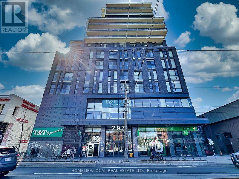 297 College St #506 St, Toronto, ON M5T 0C2