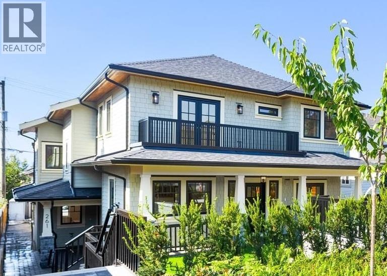 261 W 6th St, North Vancouver, BC V7M 1K7