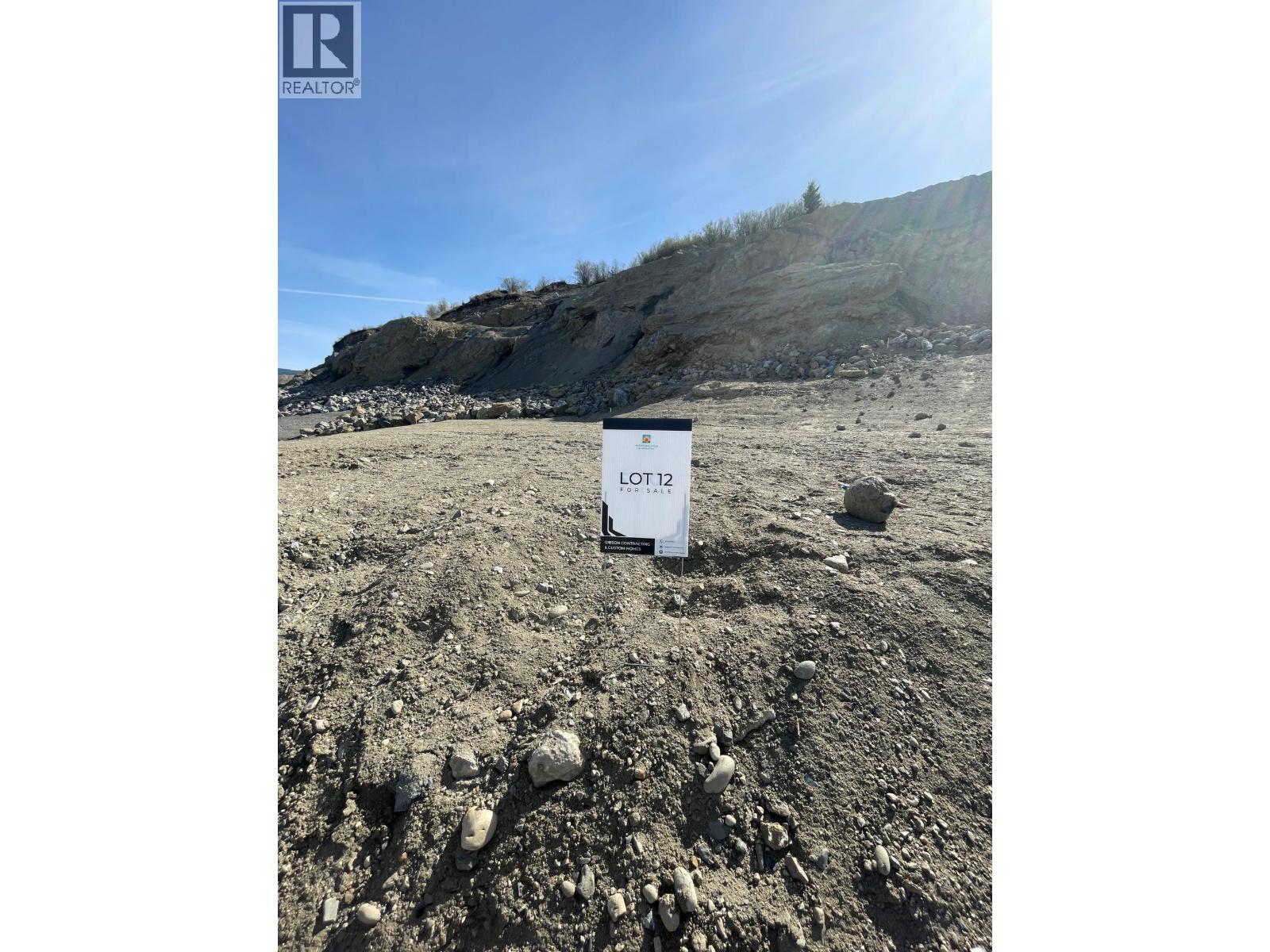 182 Sarsons Dr, Coldstream, BC V1B 0B5