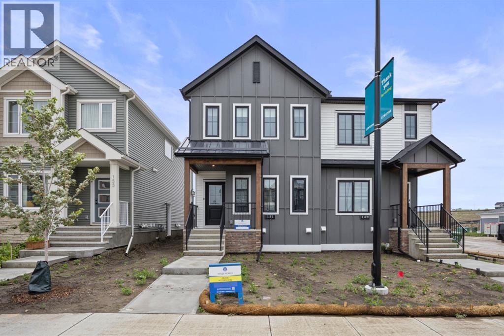 151 Lewiston Dr NE, Calgary, AB T3P 2J6