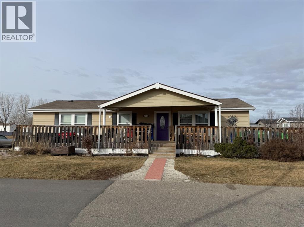 414 Conductor Blvd, Coaldale, AB T1M 1P8