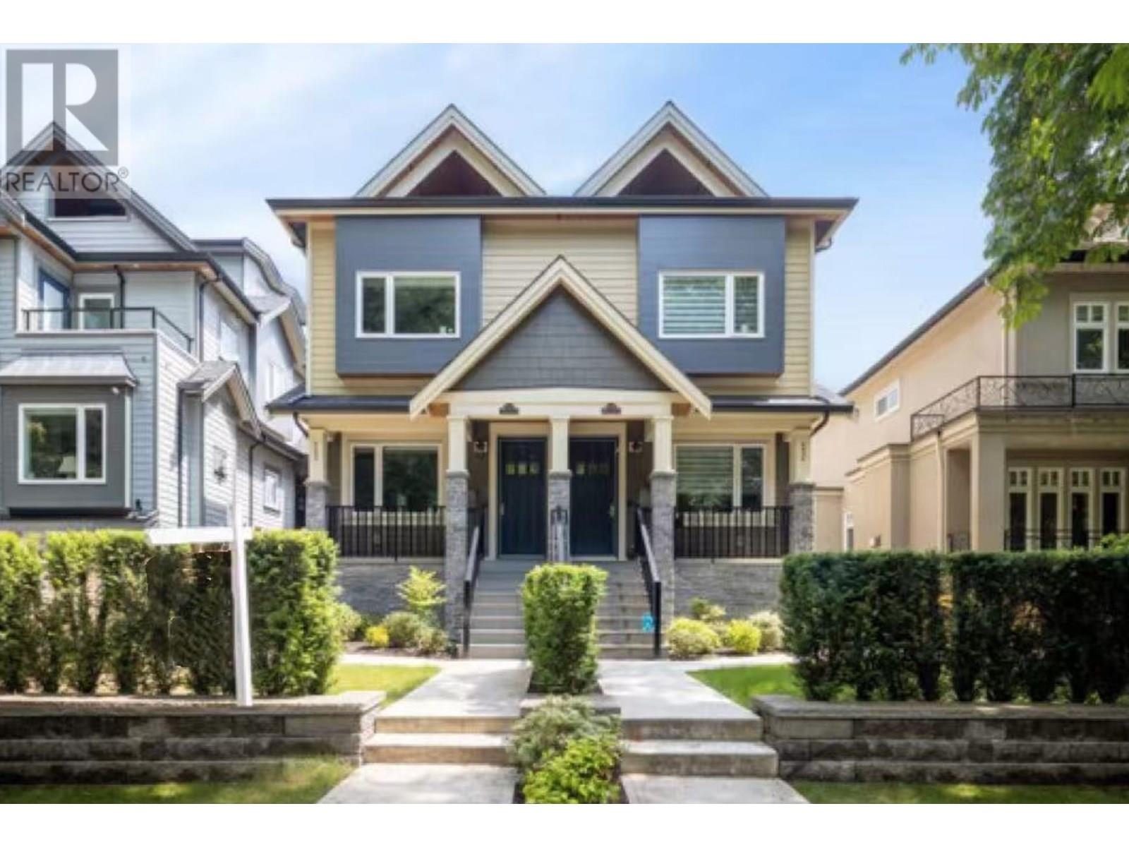 6530 Angus Dr, Vancouver, BC V6P 5H9