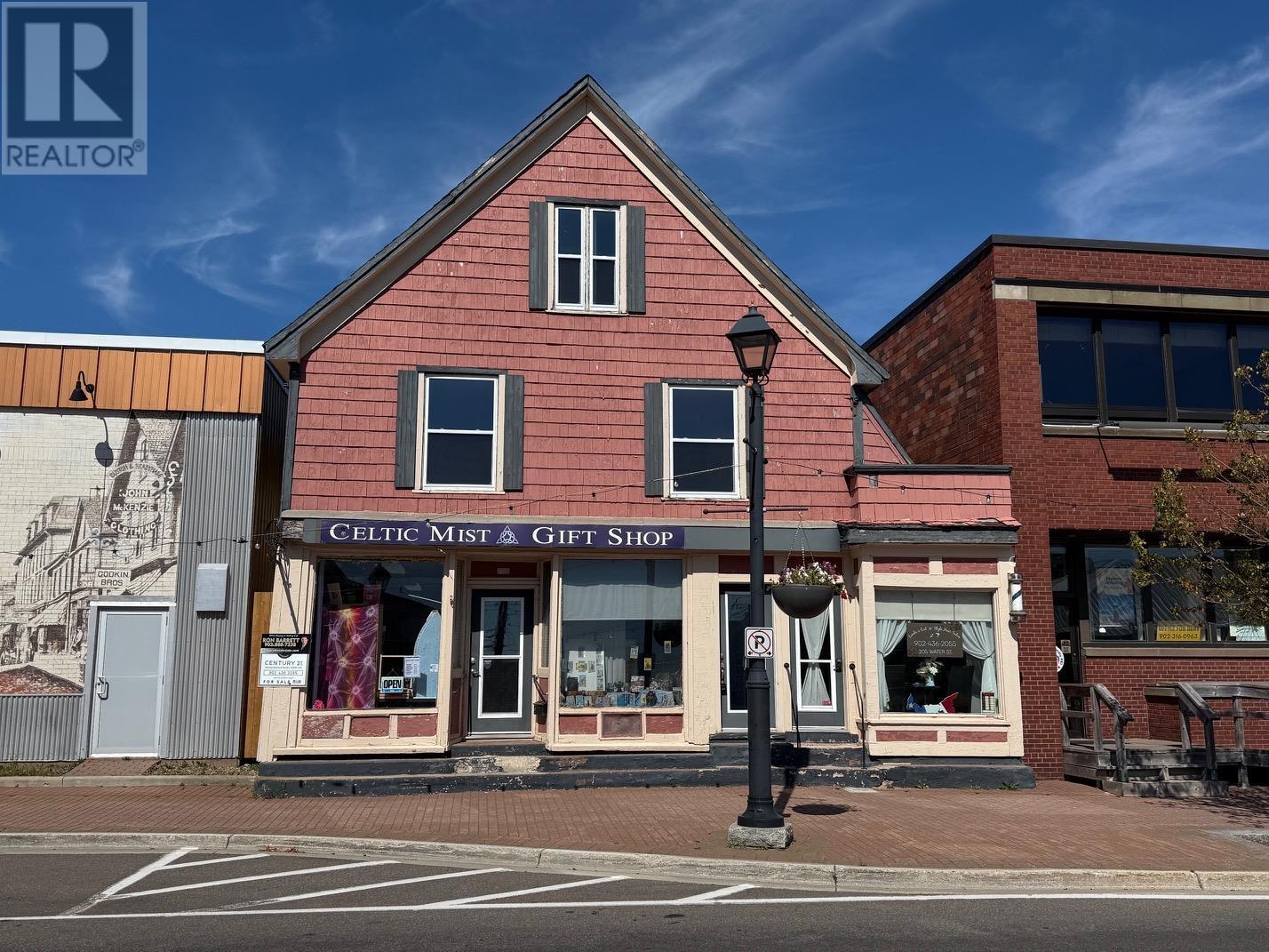 205 Water St, Summerside, PE C1N 1B4