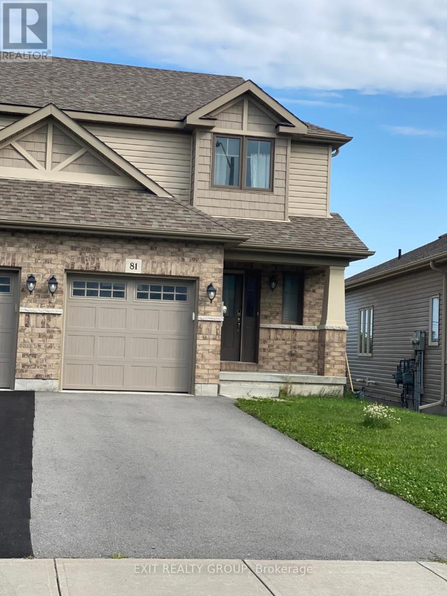 81 Mountain Ash Dr, Belleville, ON K8N 0E3