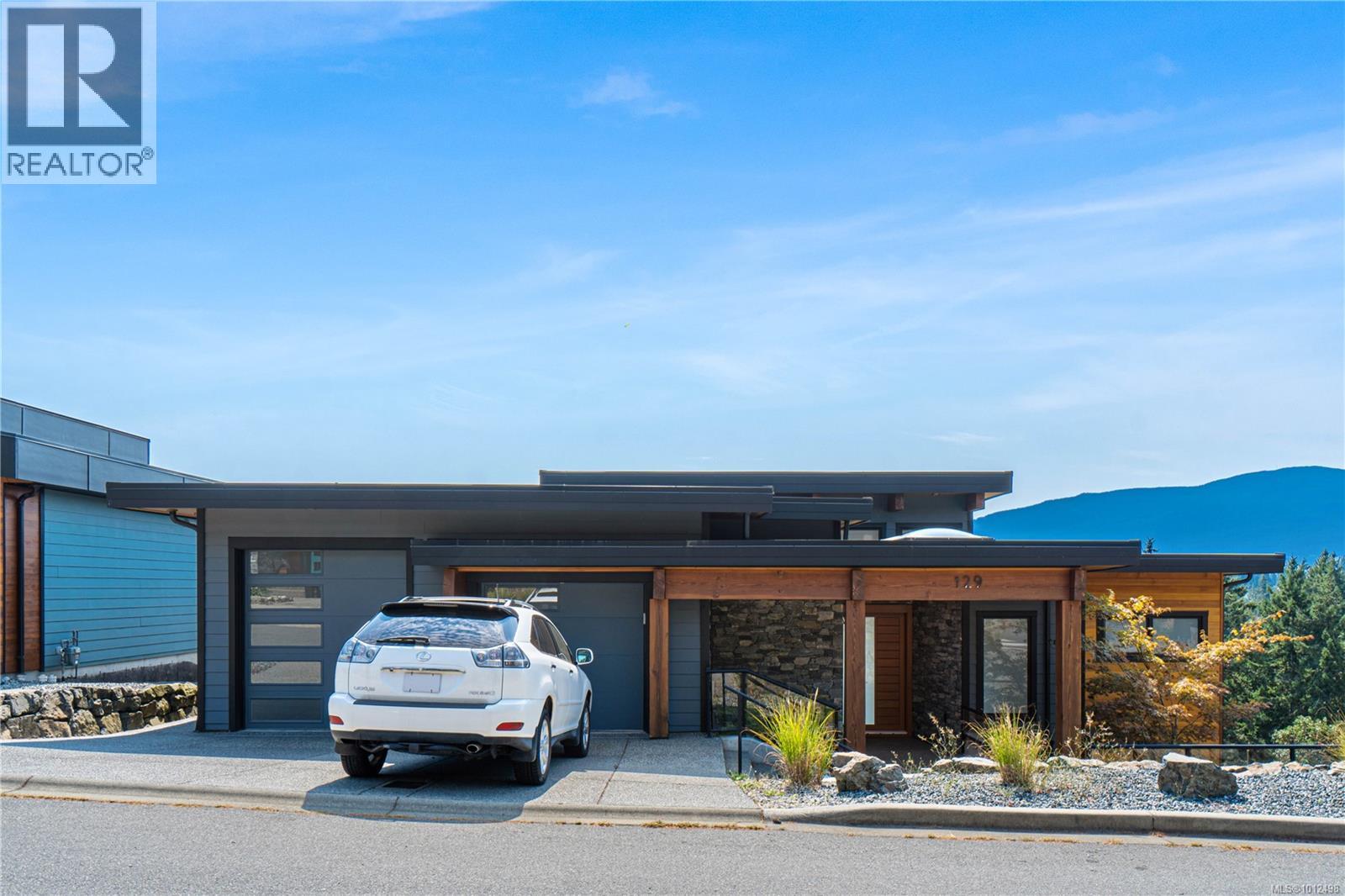 129 Amphion Ter, Nanaimo, BC V9T 0J1