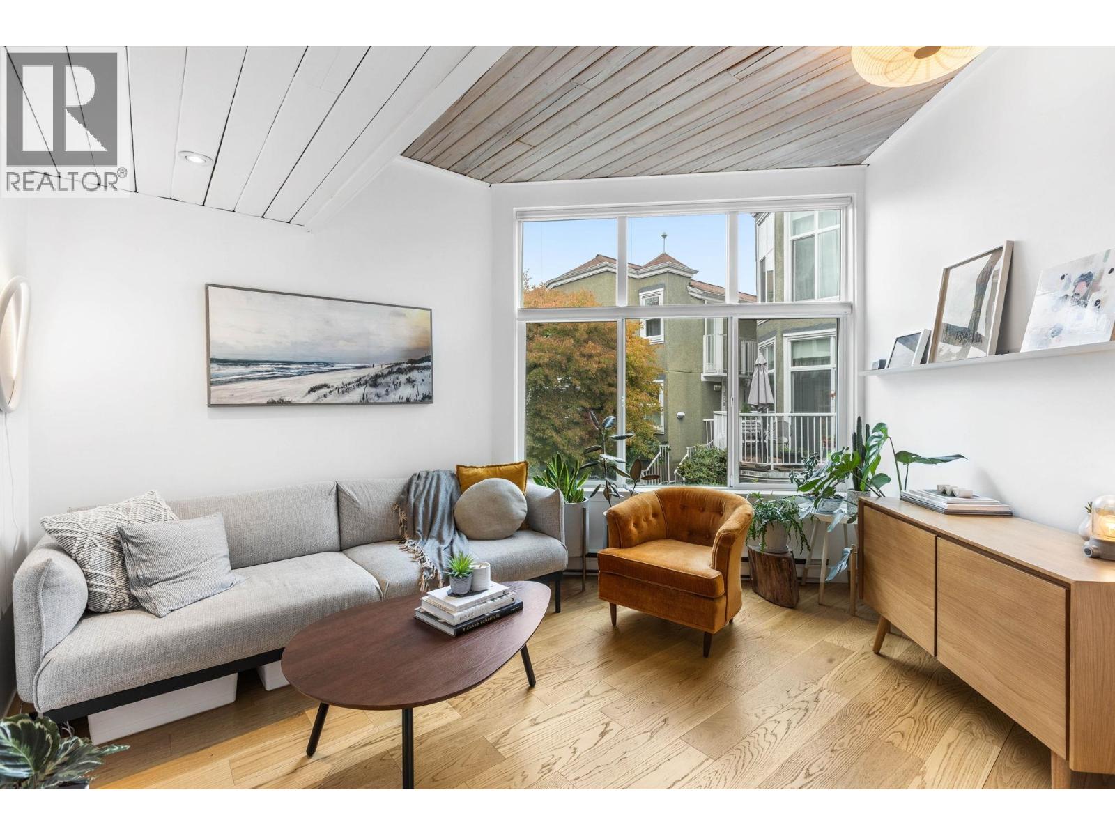 1045 W 8th Avenue Unit 212, Vancouver, BC V6H 1C3