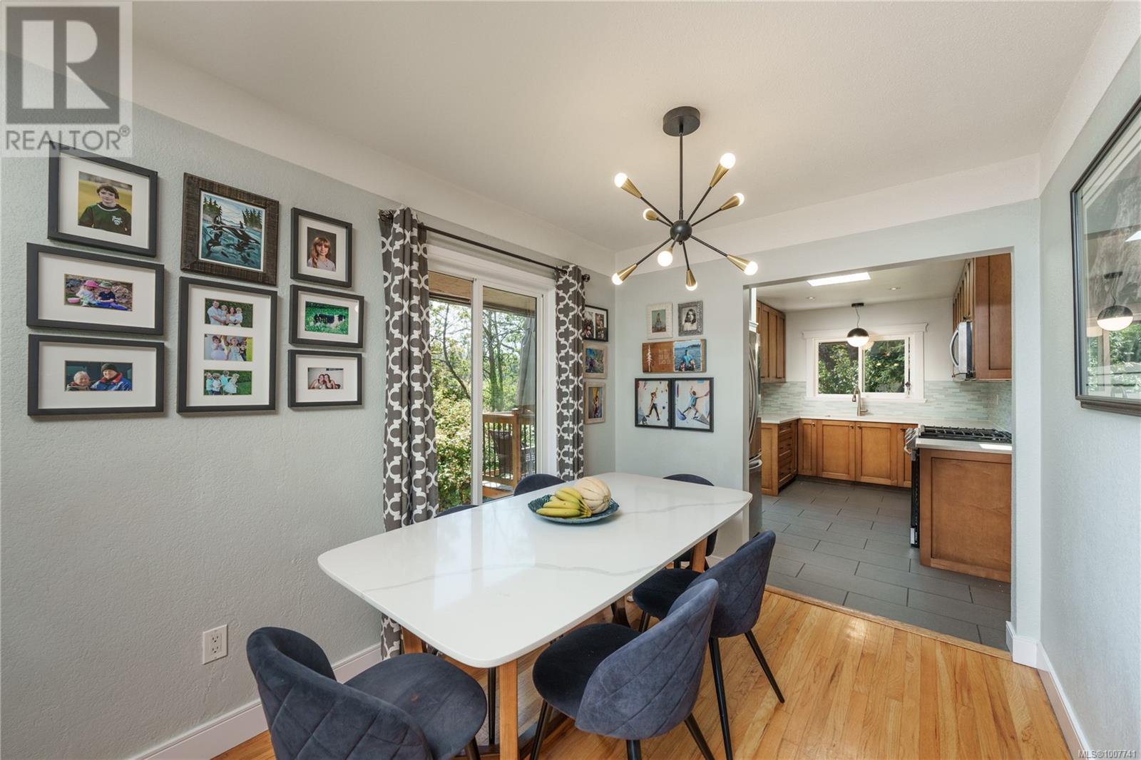 1299 Camrose Cres, Saanich, BC V8P 1N6