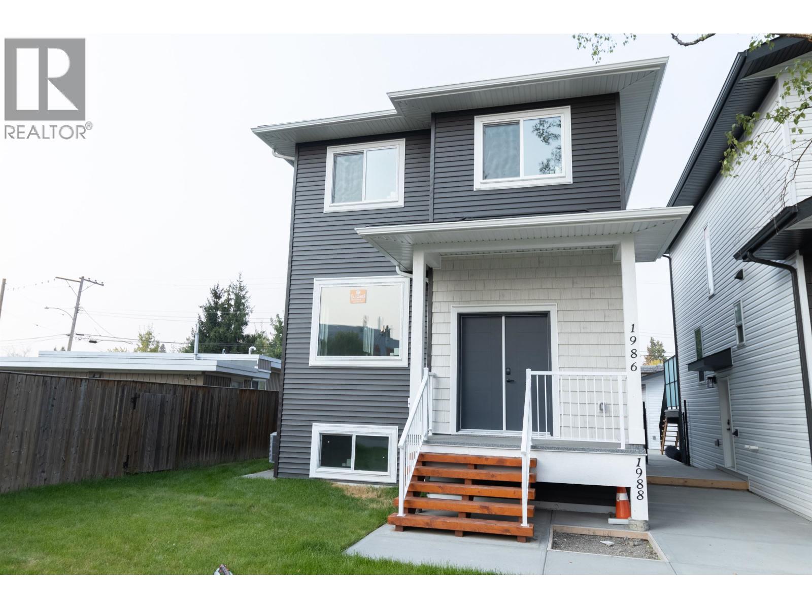 1988 12 Avenue, Prince George, BC V2M 1P9