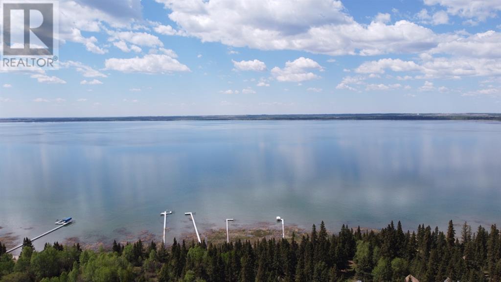 807 Brightsand Cres, Brightsand Lake, SK S0M 0H0