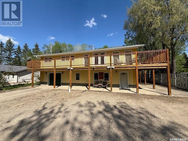 814 Sunny St, Kamsack, SK S0A 1S0