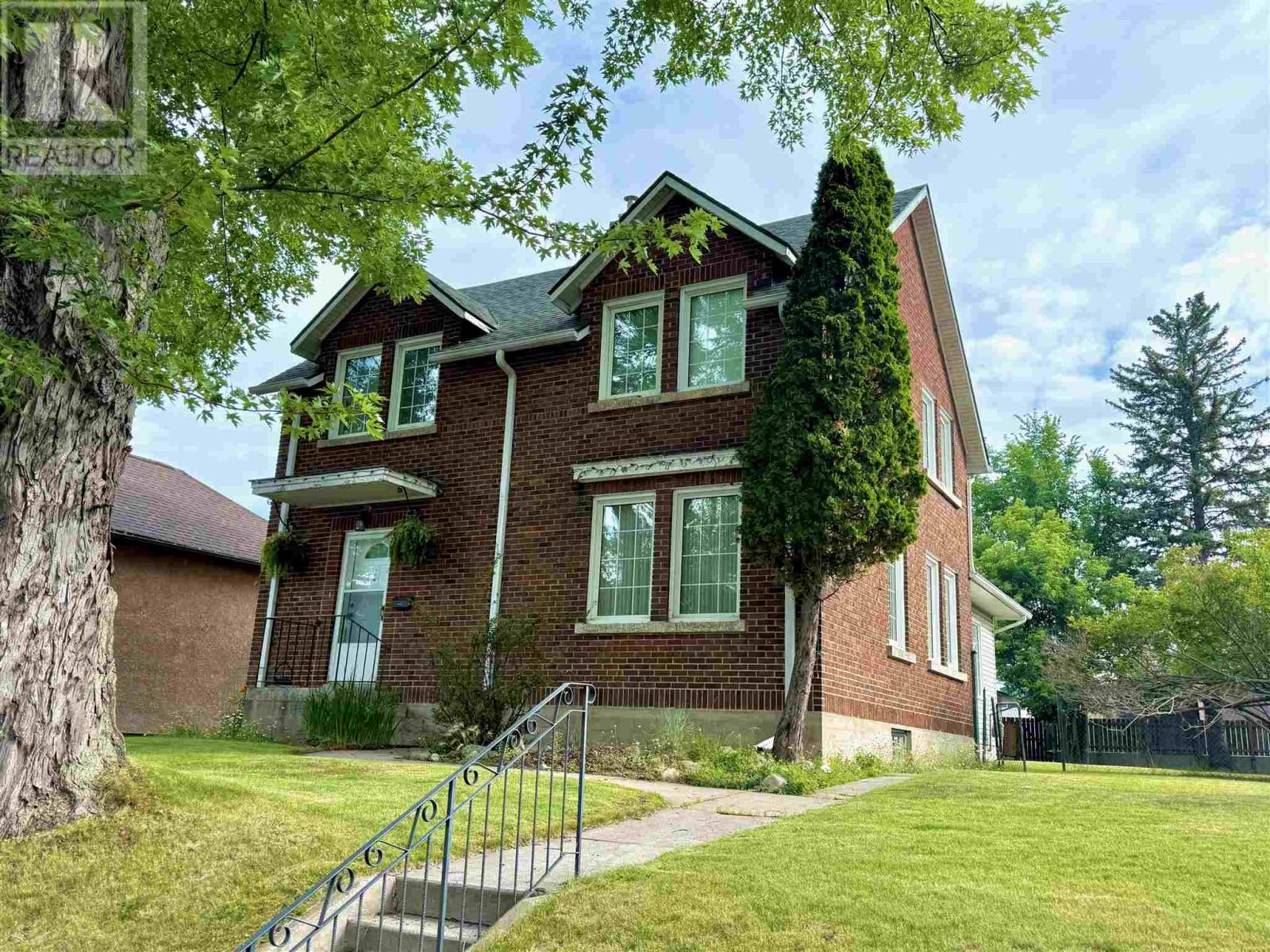 308 Third St S, Kenora, ON P9N 1H9