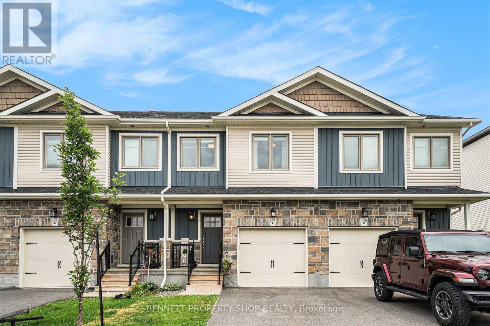 167 Ferrara Dr, Smiths Falls, ON K7A 0A2