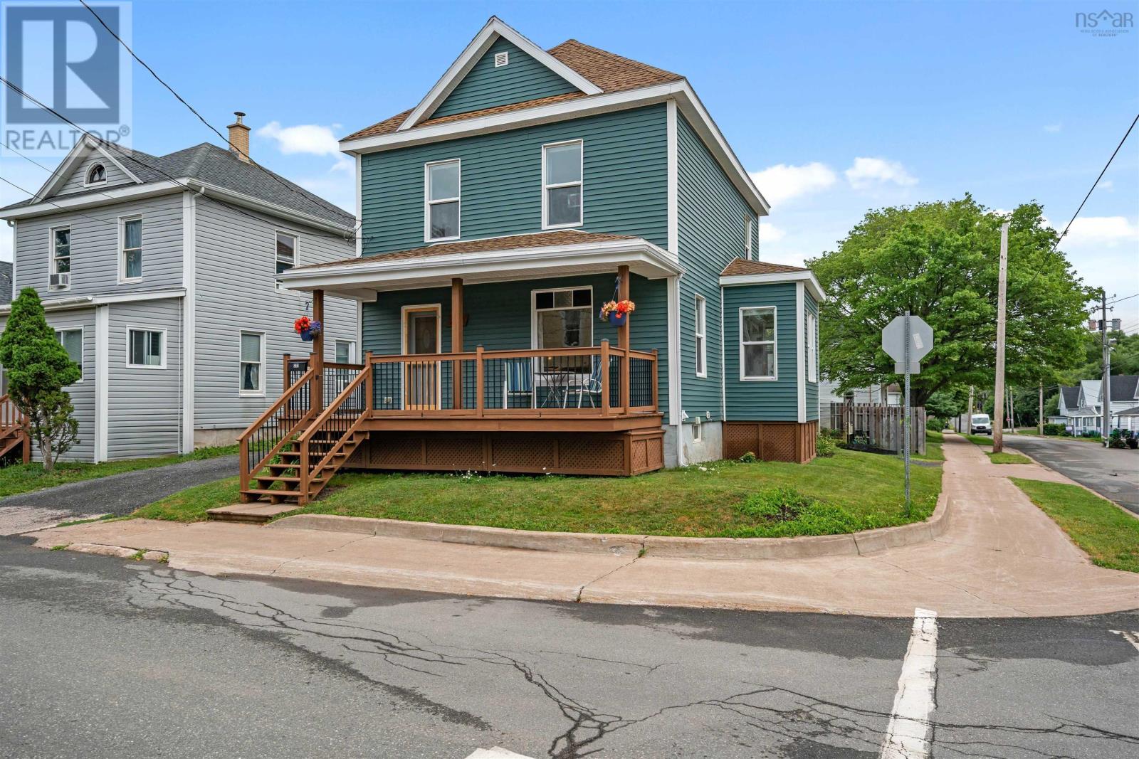 232 Acadia St, New Glasgow, NS B2H 4G6