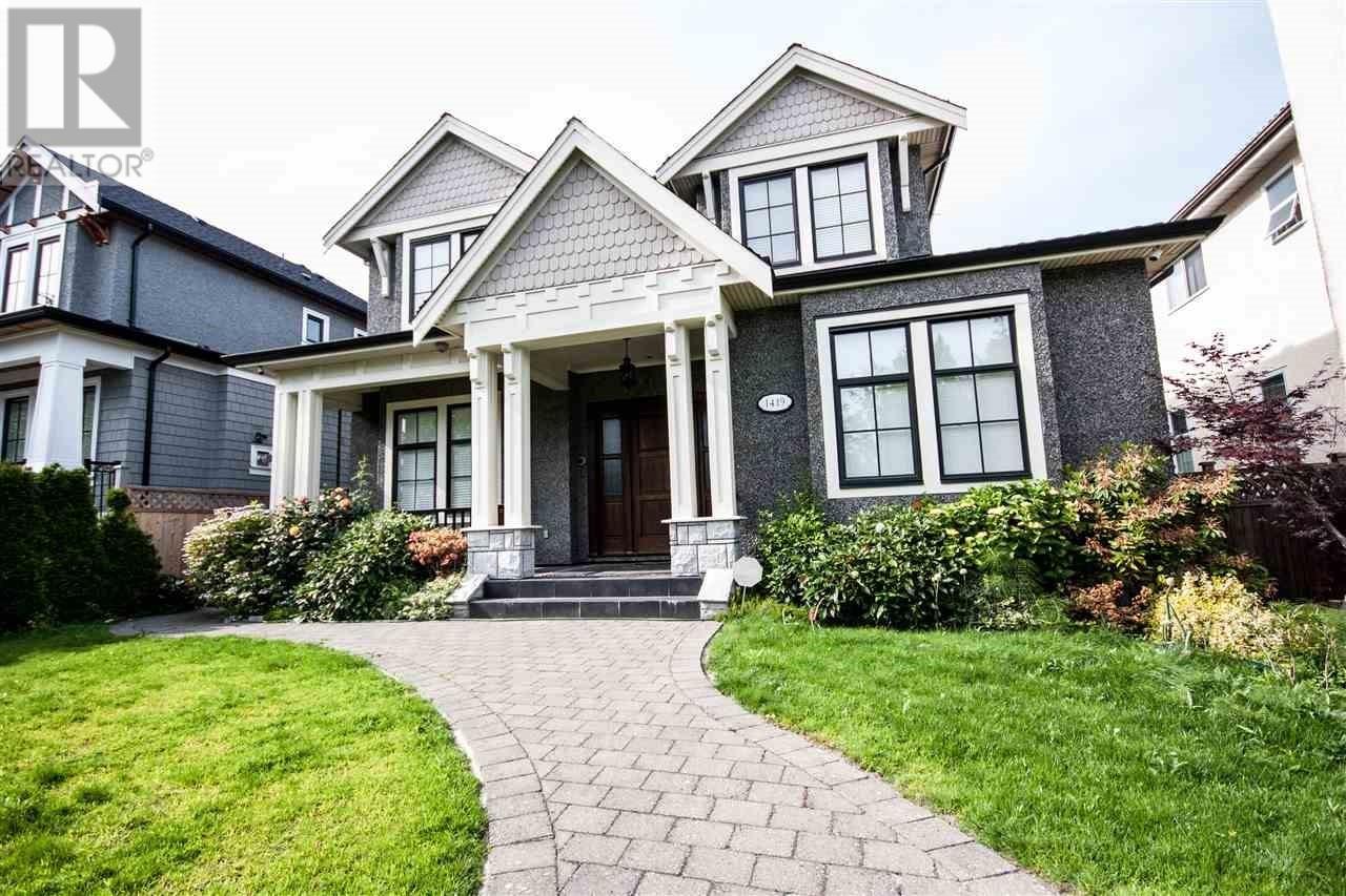 1419 W 59th Ave, Vancouver, BC V6P 1Y8