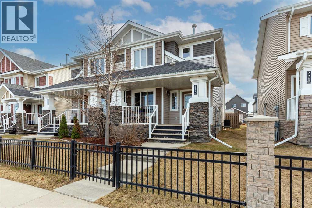 217 Callen Dr, Fort Mcmurray, AB T9K 0X7