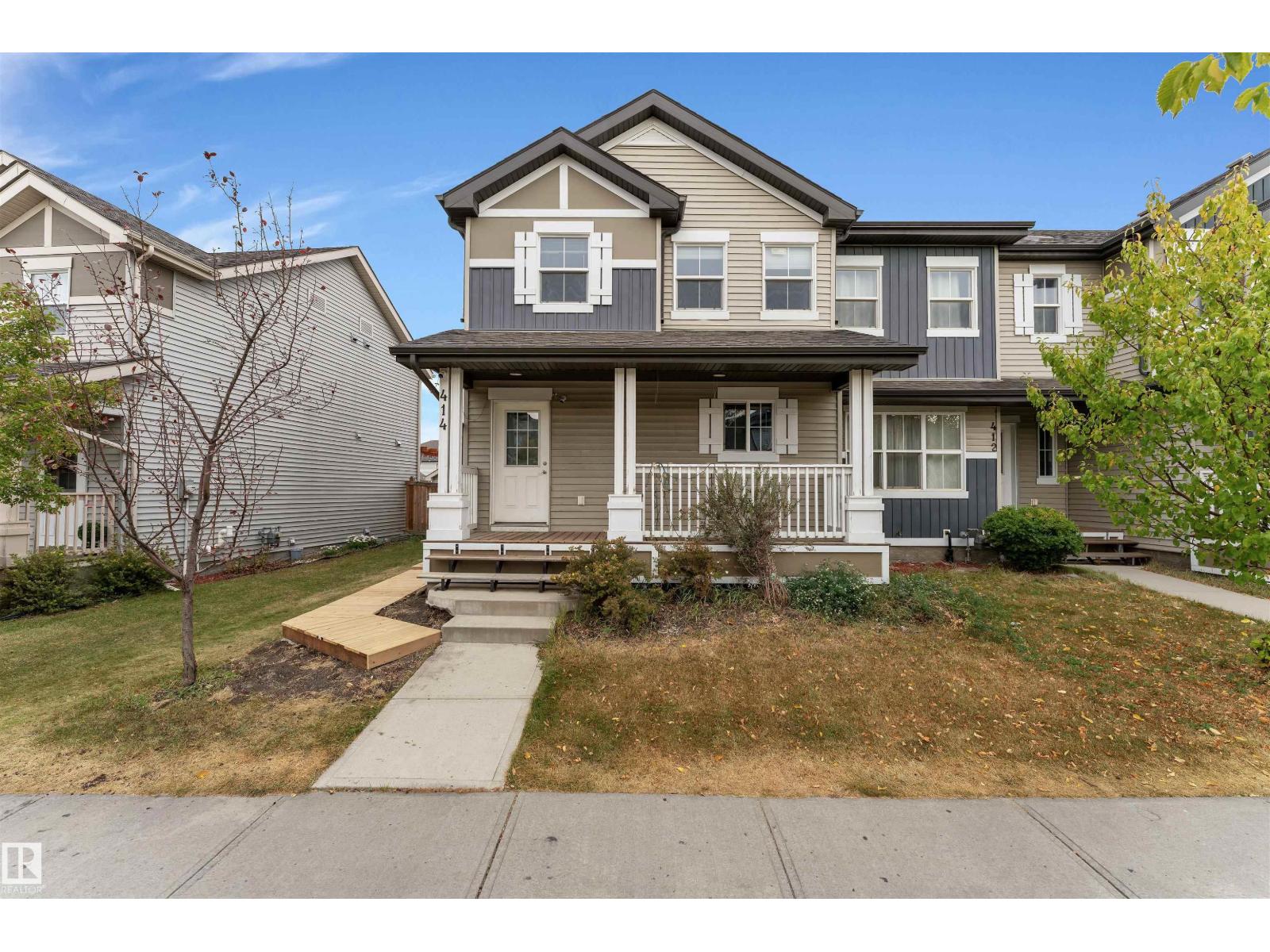 414 Watt Bv SW, Edmonton, AB T6X 1R1