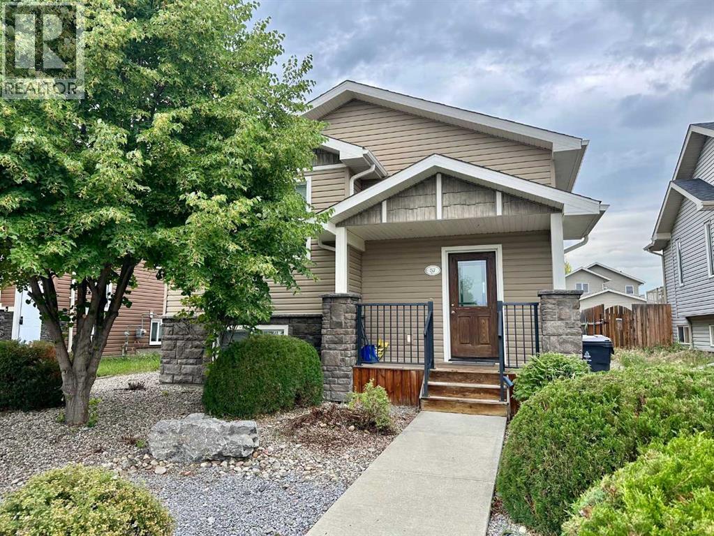 57 Mt Sundance Rd W, Lethbridge, AB T1J 0B6
