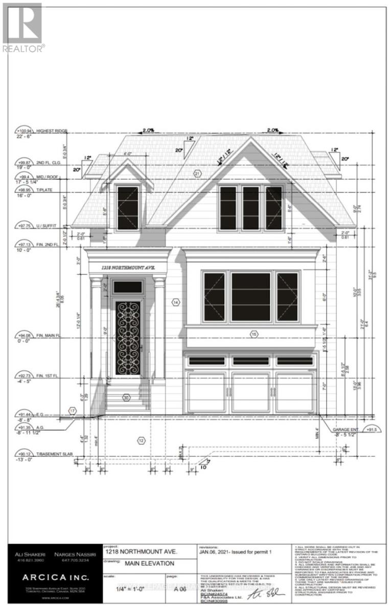1222 Northmount Ave, Mississauga, ON L5E 1X9