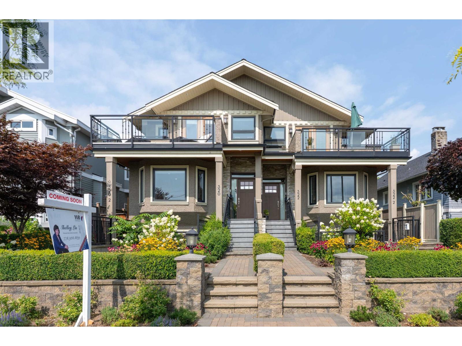 320 E Keith Rd, North Vancouver, BC V7L 1V7