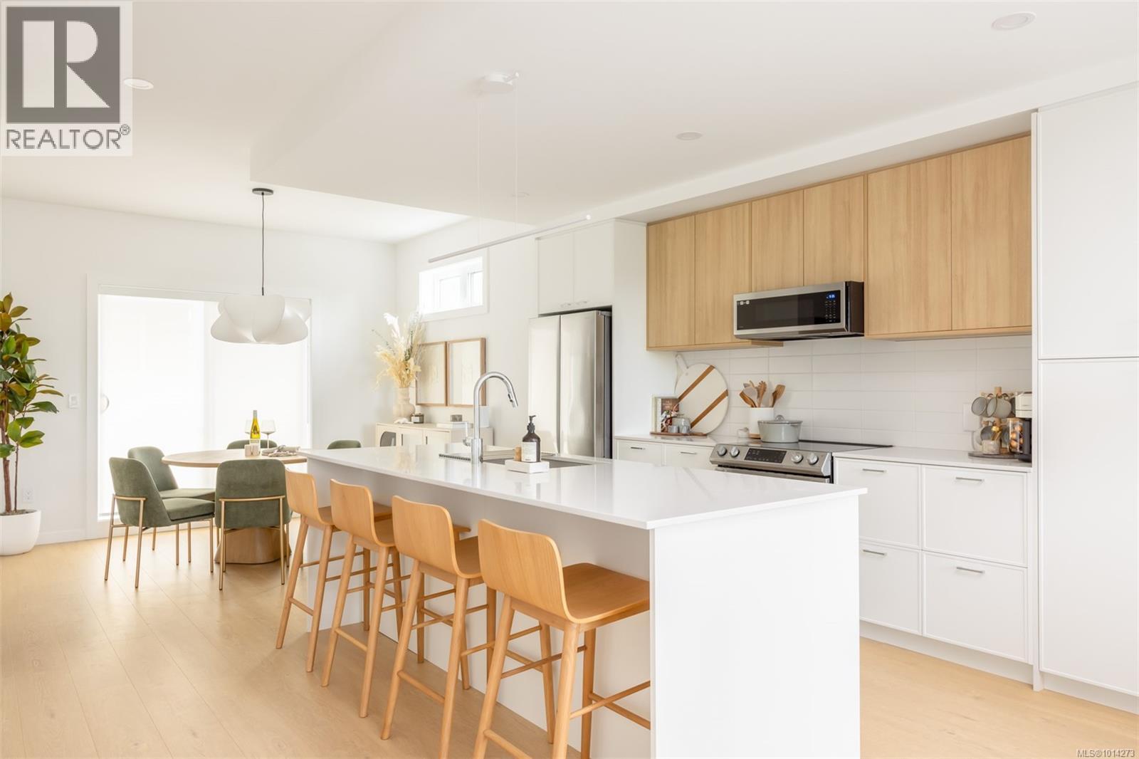 3450 Whittier Avenue, Saanich, BC V8Z 3R2