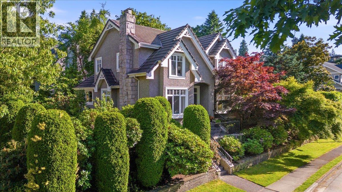 1910 Quilchena Cres, Vancouver, BC V6M 1E1