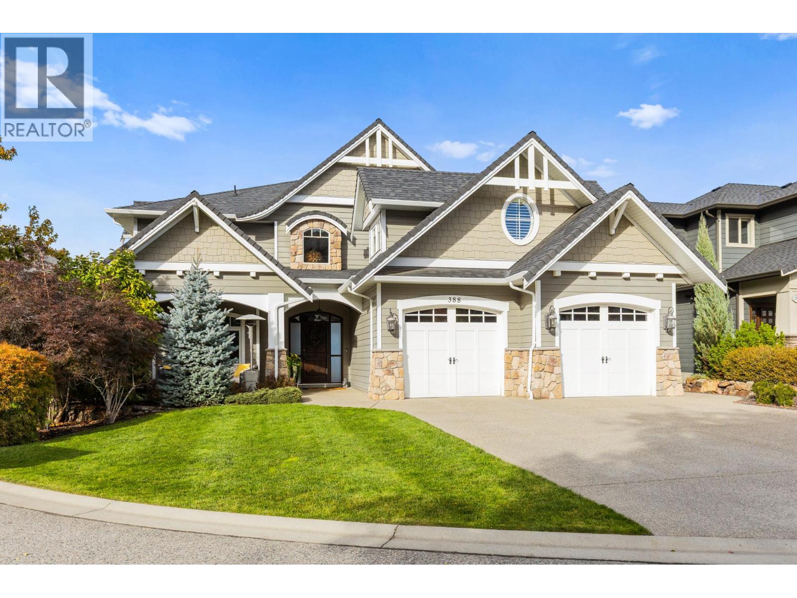 388 Rindle Ct, Kelowna, BC V1W 5G5