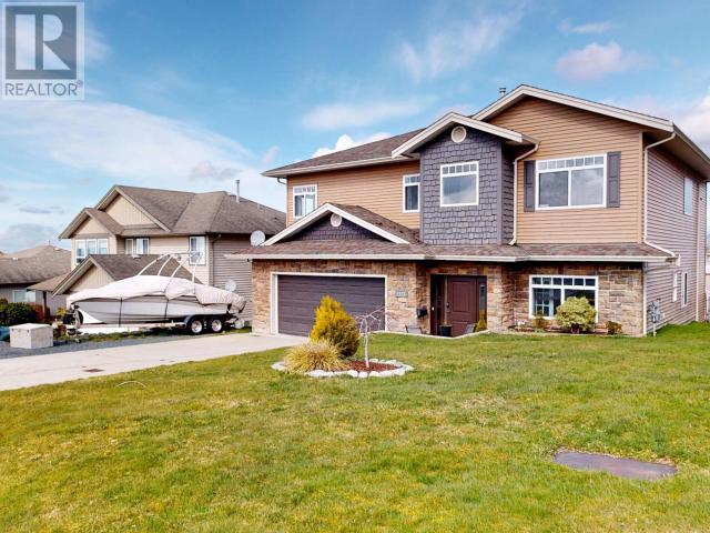 7183 Georgia Cres, Powell River, BC V8A 5T6